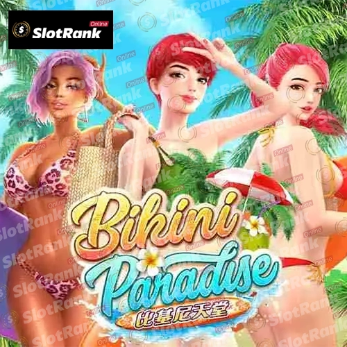 Bikini Paradise