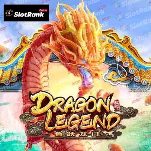 Dragon Legend