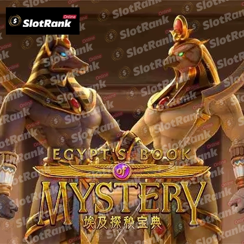 Egypt's Book of Mystery