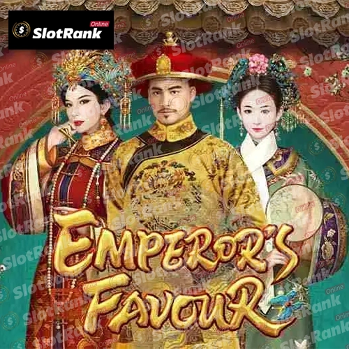 Emperor's Favour
