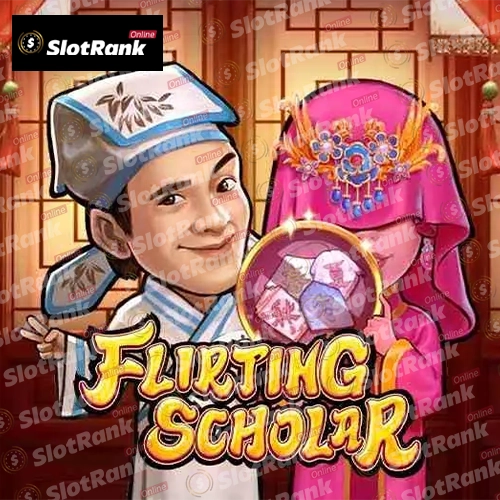 Flirting Scholar