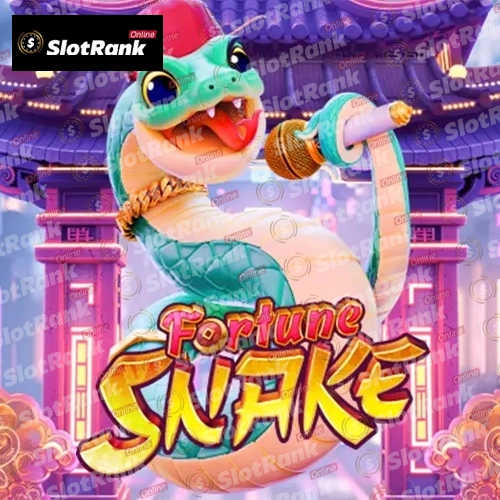 Fortune Snake