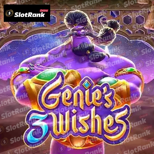 Genie's 3 Wishes