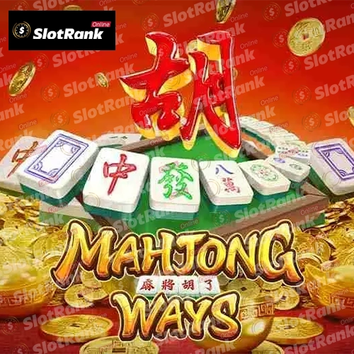 Mahjong Ways