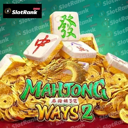Mahjong Ways 2
