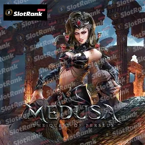 Medusa