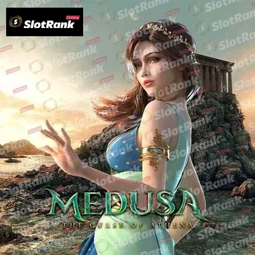 Medusa 2