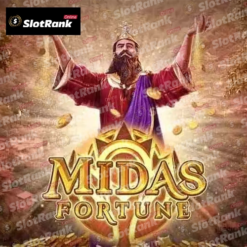 Midas Fortune