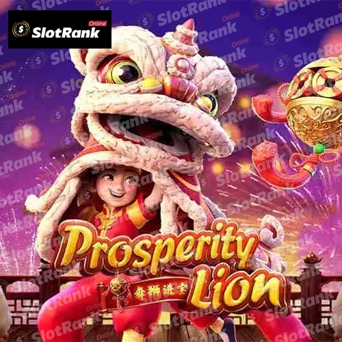 Prosperity Lion