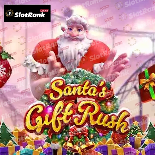 Santa's Gift Rush