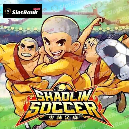 Shaolin Soccer