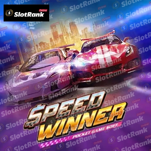 Speed Winner