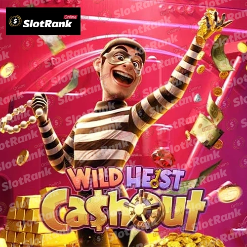 Wild Heist Cashout