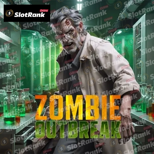 Zombie Outbreak
