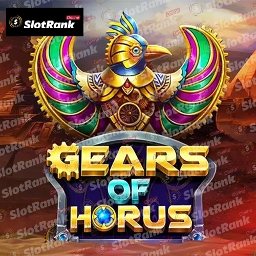 Gears of Horus
