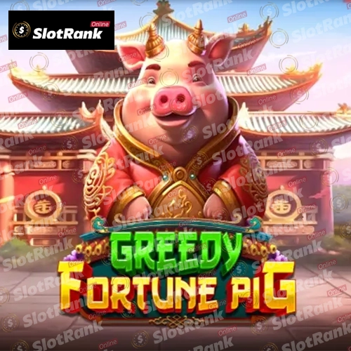 Greedy Fortune Pig