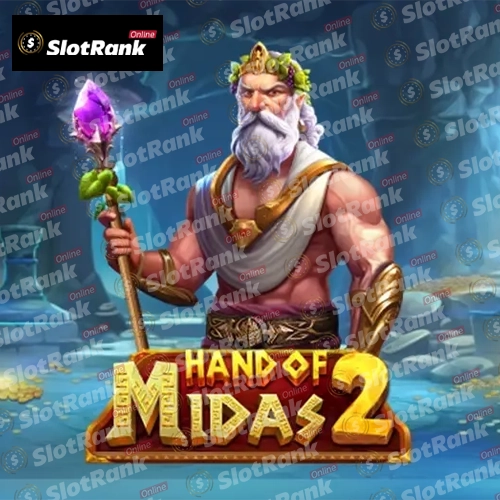 Hand of Midas 2