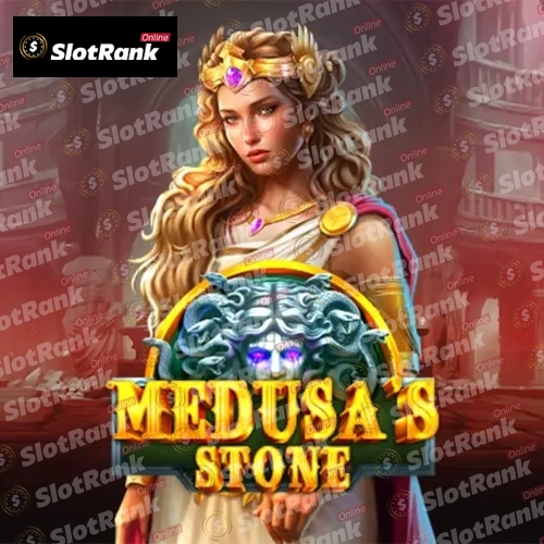 Medusa’s Stone