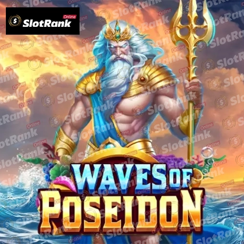 Waves of Poseidon