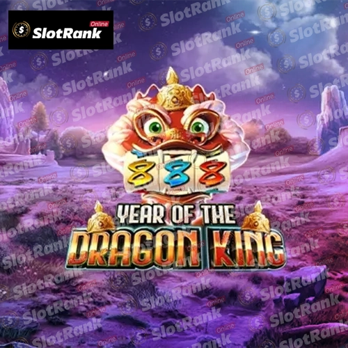 Year of the Dragon King